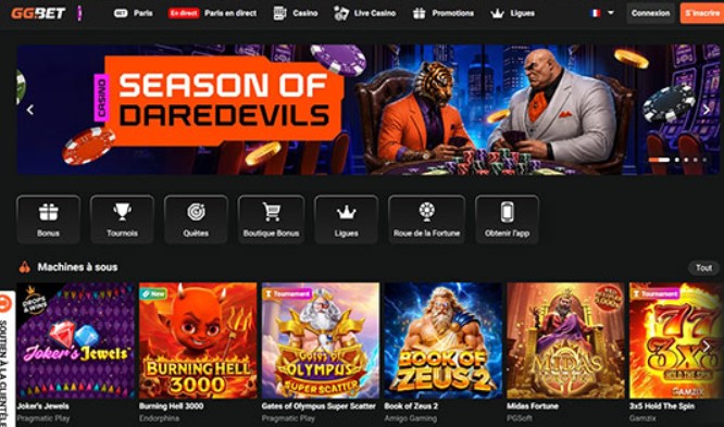 GGbet game information, playthrough figure listed in the terms